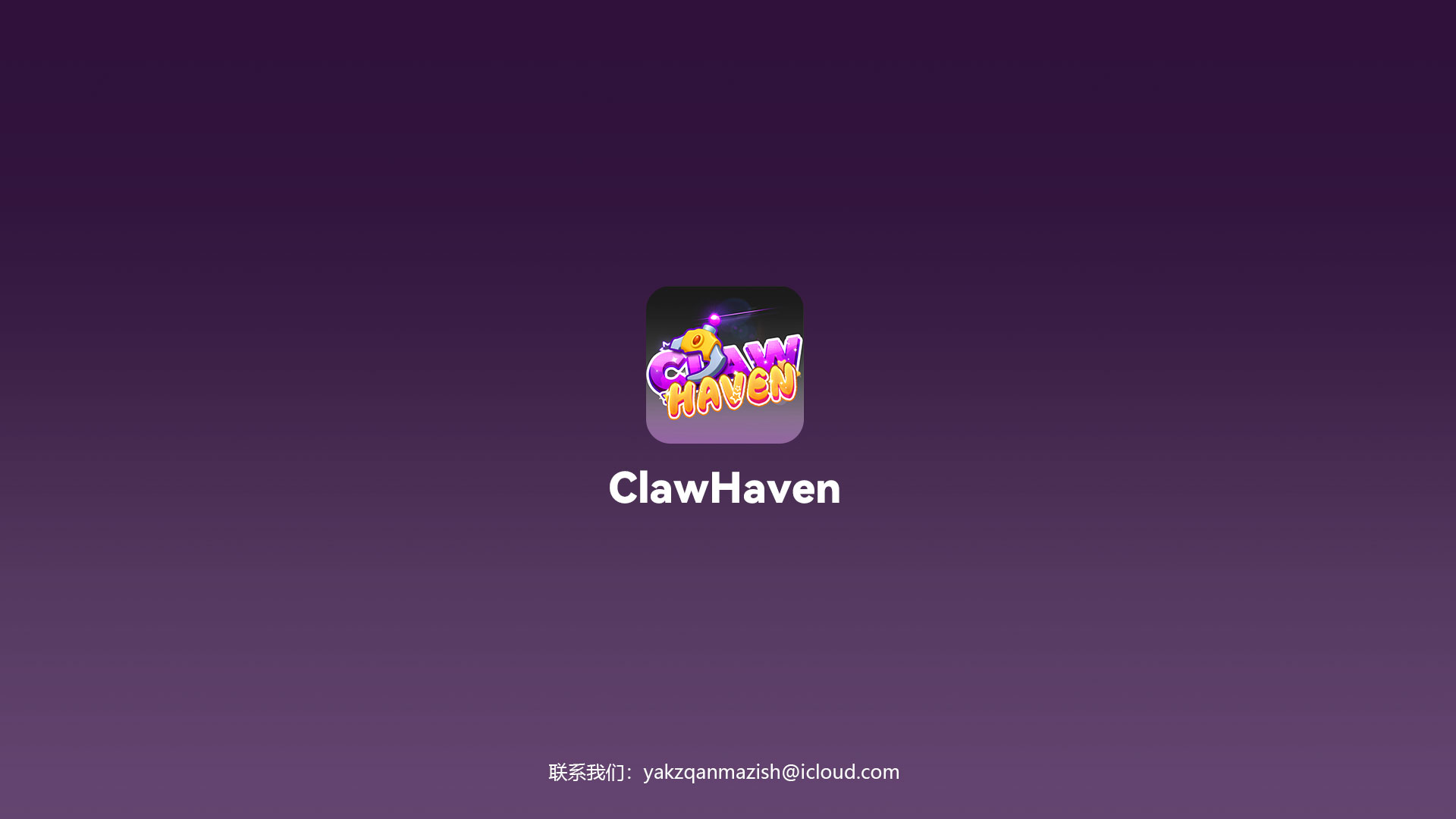 ClawHaven